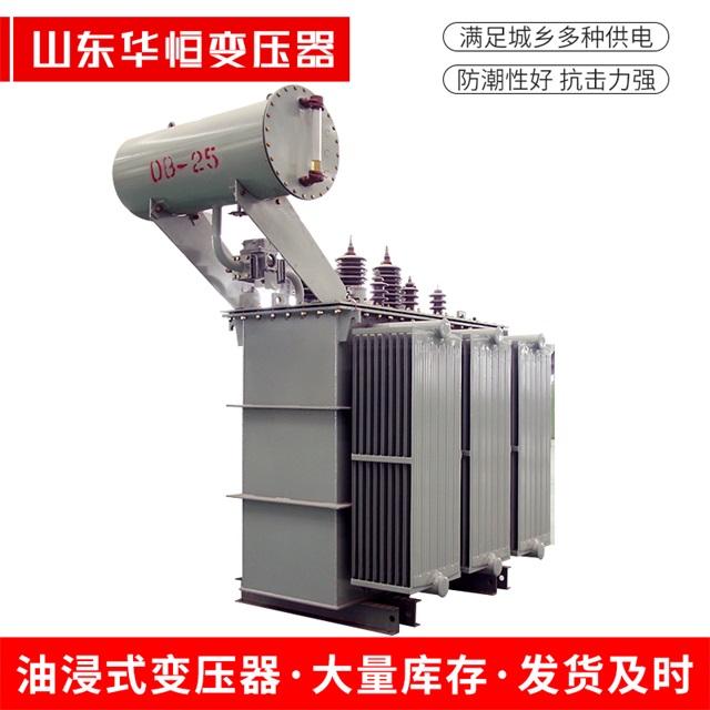 S11-10000/35仓山仓山仓山电力变压器厂家