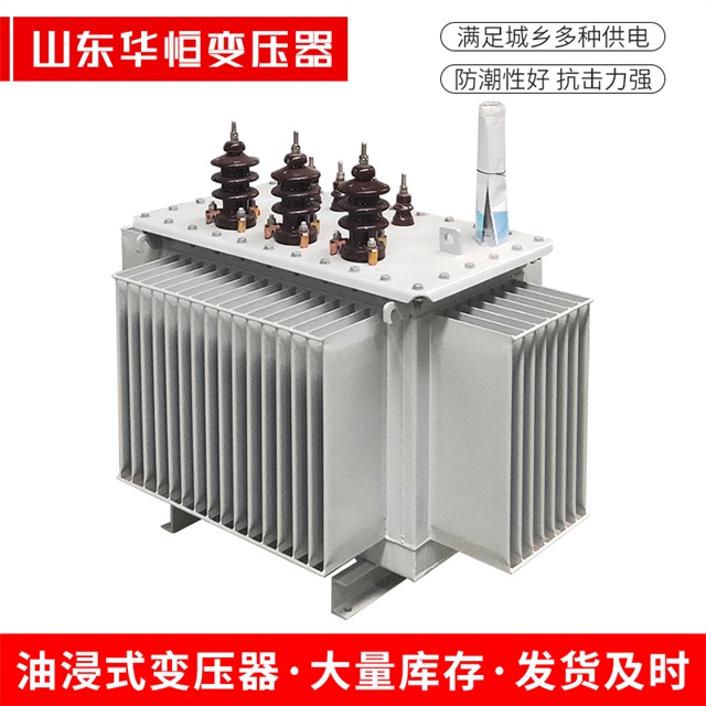 S11-10000/35仓山仓山仓山电力变压器价格